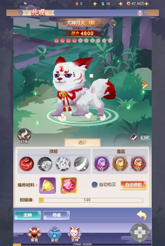 【强势西游】2022年10月最新整理+后台（赠Linux本地学习手工服务端）+单机一键即玩镜像服务端【站长亲测】