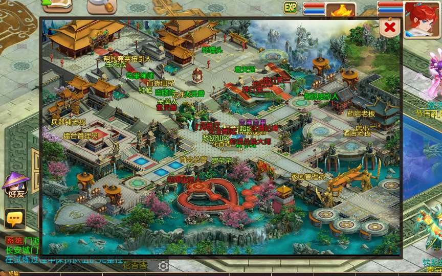 【大唐西游记尊享挂机版】2025年5月最新整理+Linux手工服务端+管理后台+源码+教程+单机一键即玩镜像服务端【站长亲测】