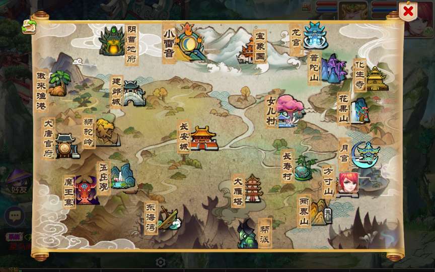 【白嫖西游尊享挂机版】2025年5月最新整理+Linux手工服务端+源码+管理后台+教程+单机一键即玩镜像服务端【站长亲测】