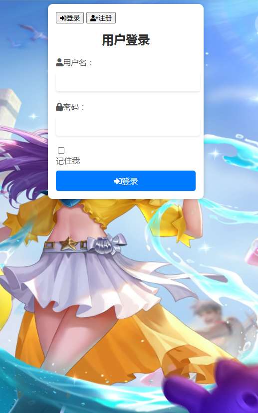 【强势西游】2022年10月最新整理+后台（赠Linux本地学习手工服务端）+单机一键即玩镜像服务端【站长亲测】